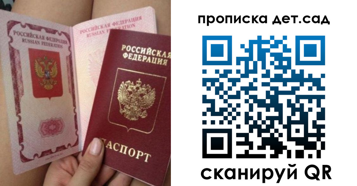 форма 3 в Когалыме
